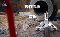 INTRODUCCIÓN del producto