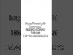 BENTONITA NUEVO Fluidos de perforación Bentonita y aditivos químicos