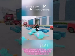 NC31 Hdd tubo de perforación Direccional horizontal de perforación de aceite tubo de carcasa